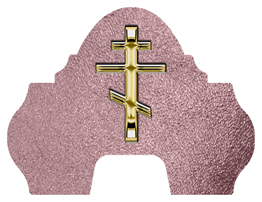 DARAY-L-519-GD-SH-OR Gold Orthodox Cross Shimmer Orchid